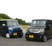 Honda to launch all-new “N BOX +” Mini-vehicle in Japan
