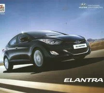 Leaked: Brochure scans of the upcoming Fluidic Elantra