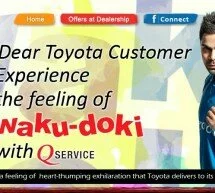 Toyota Announces Waku Doki Q Service Campaign